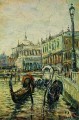 Venecia 1890 Isaac Levitan paisaje urbano
